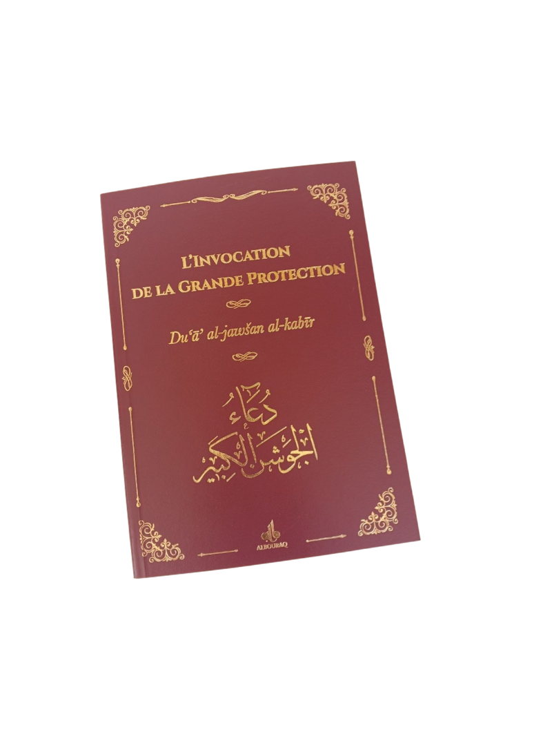Products - books (48) L'invocation de la grande protection