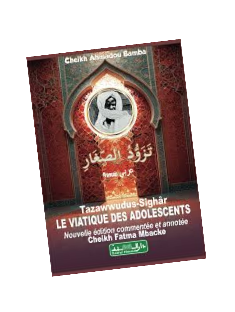 Viatique des adolescents - Tazawwudus Sighâr