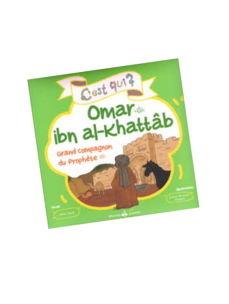 Products - books (61) C'est qui Omar?