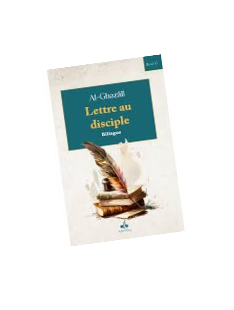 Lettre au Disciple (Conseil à l'apprenant)