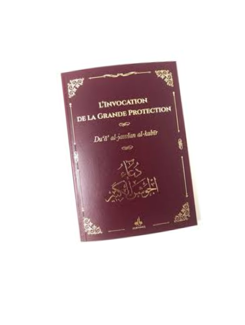 L'invocation de la grande protection