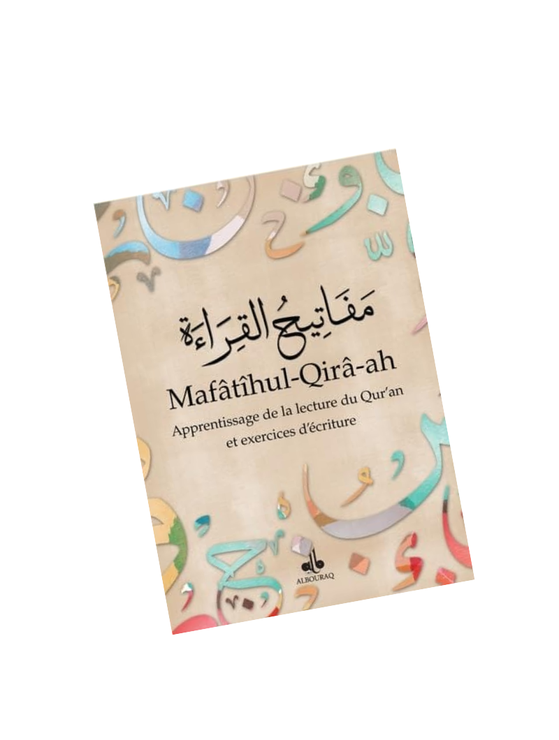 Mafâtîhul-Qirâ-ah