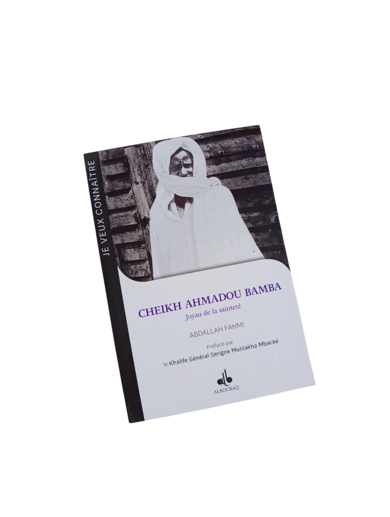 Cheikh Ahmadou Bamba