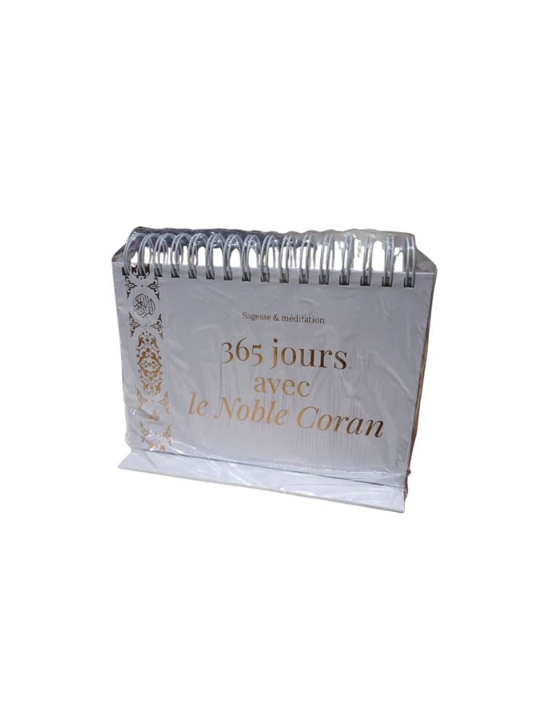 Calendrier : 365 jours avec le Noble Coran