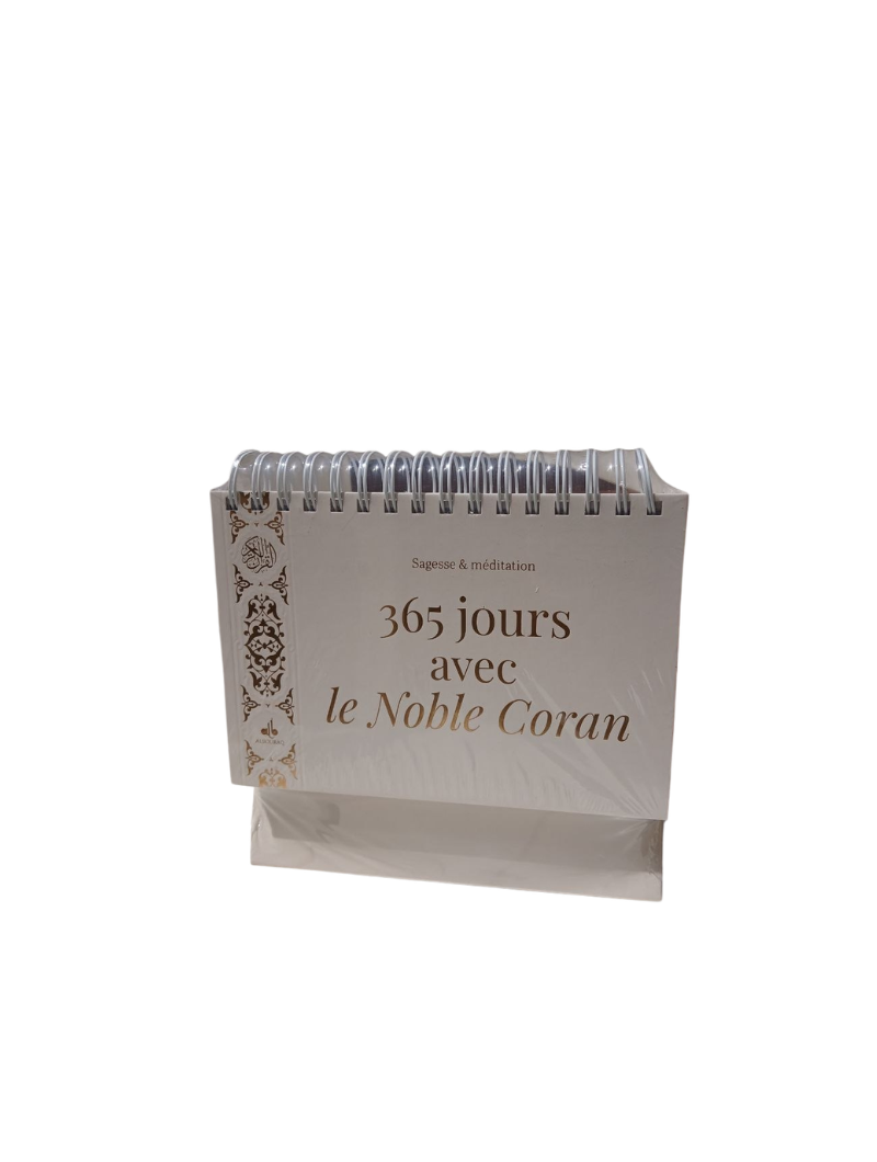 Calendrier : 365 jours avec le Noble Coran