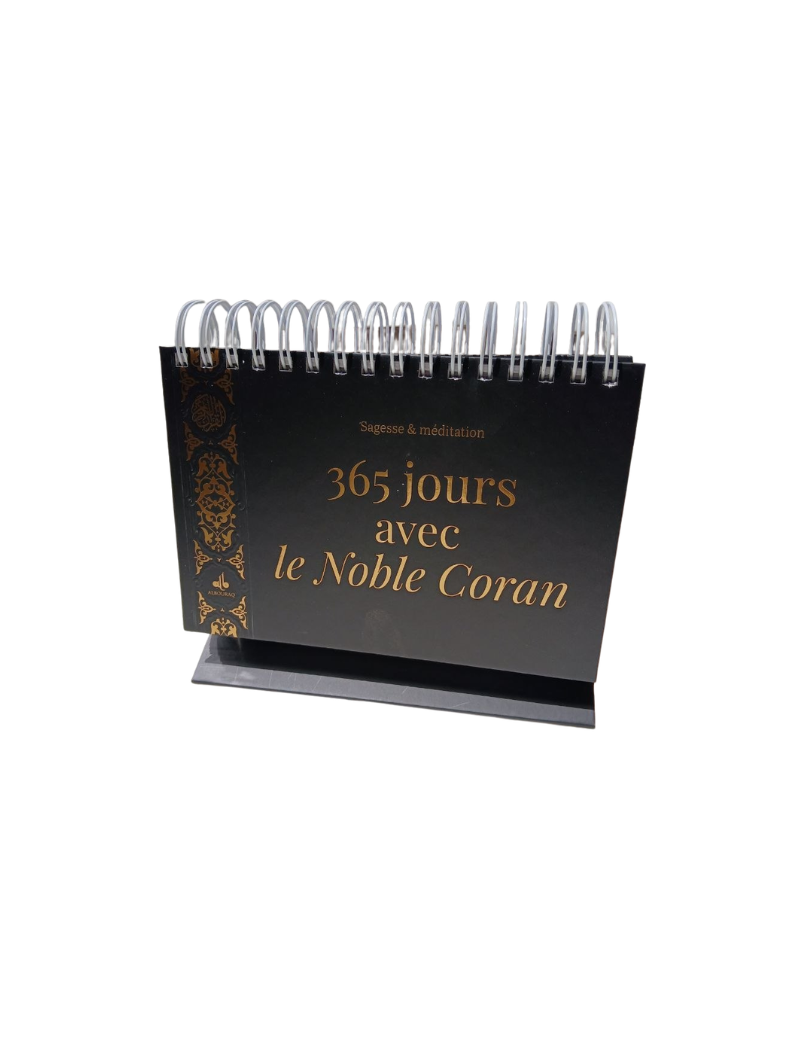 Calendrier : 365 jours avec le Noble Coran