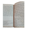 Coran Bilingue + QR code | Al Imam