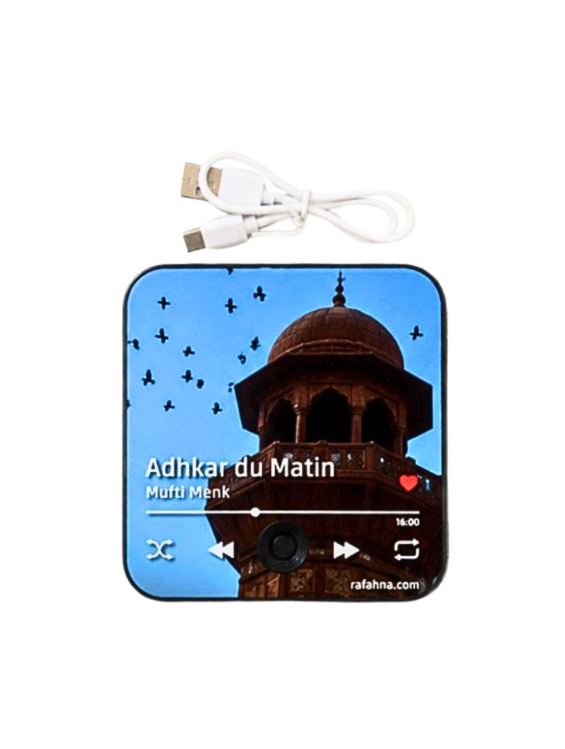 Coran Magnet | Lecteur audio magnétique