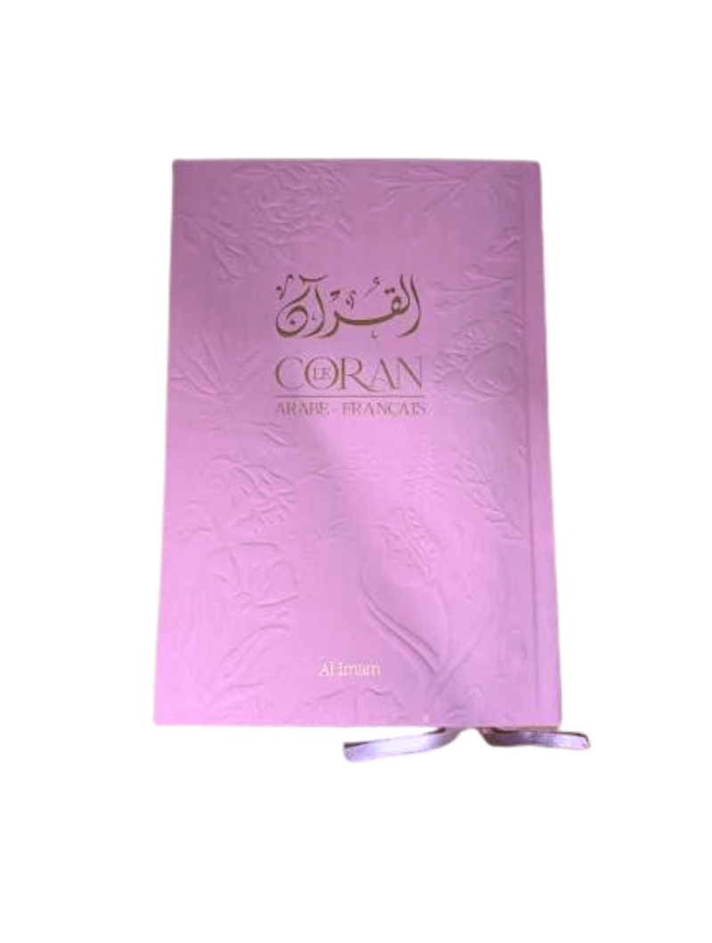 Coran Bilingue + QR code | Al Imam